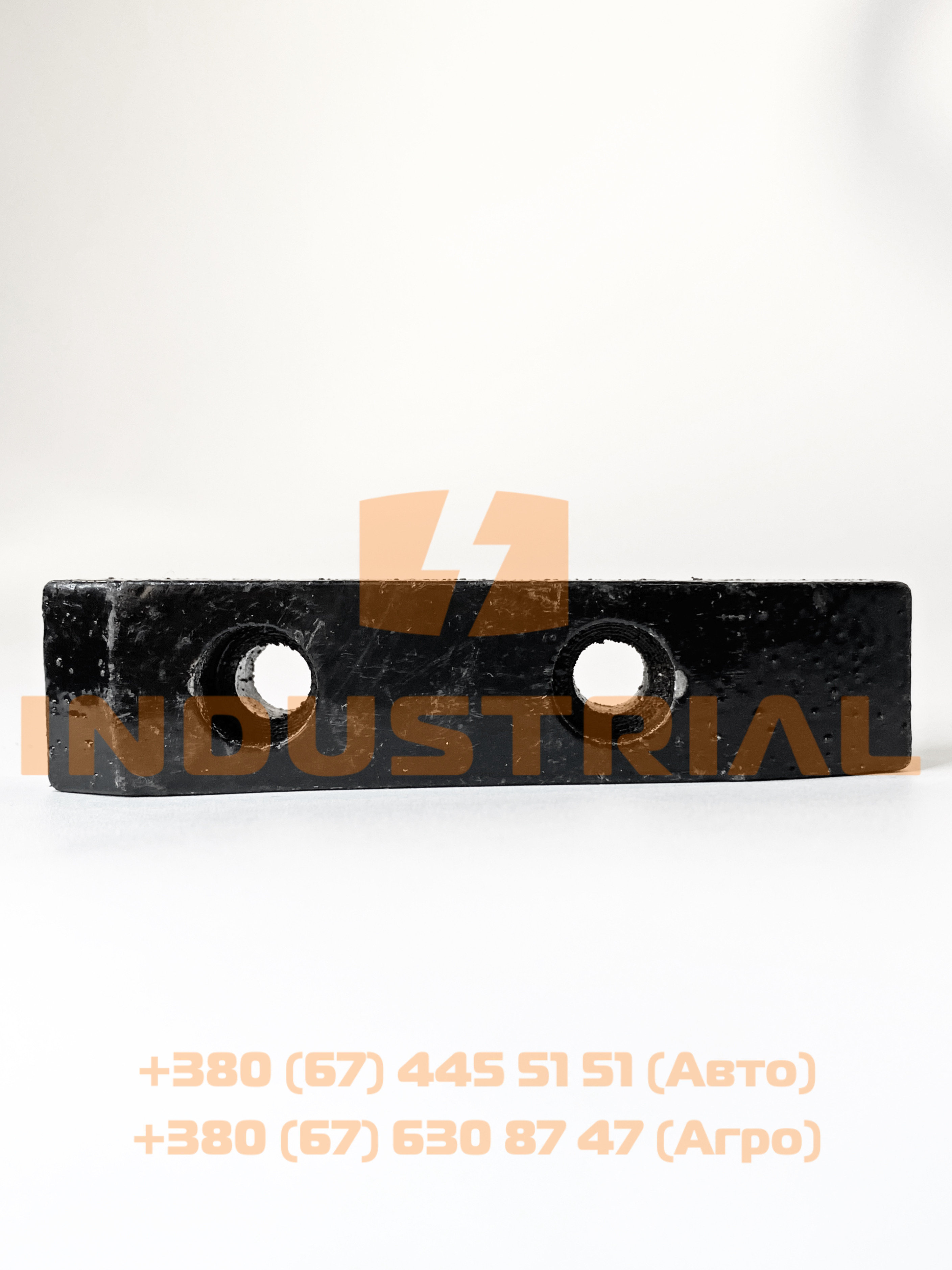 KIZ 5075489